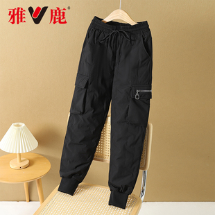 YS601X06030 高腰长直筒羽绒裤 雅鹿工装 束脚户外运动女百搭新冬季