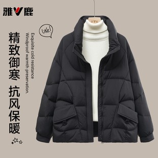 雅鹿官方正品女款冬季轻薄羽绒服短款百搭防寒保暖轻便薄外套新品