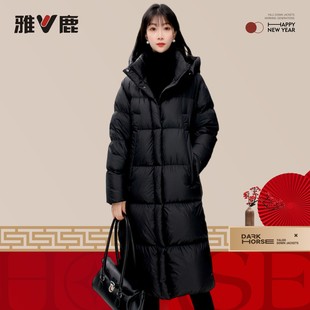 雅鹿官方正品新款冬季加厚时尚黑色女款服饰保暖中长款羽绒服外套