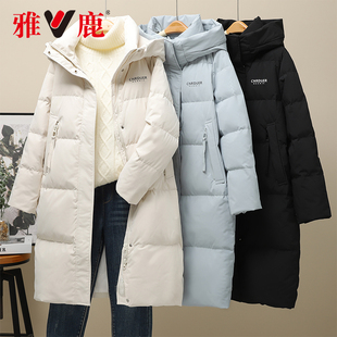 羽绒服YL901X06830 女士保暖中长款 2025雅鹿休闲冬季 加厚时尚