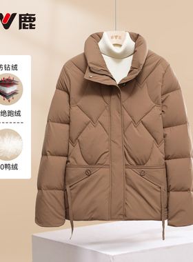 2025年雅鹿官方新款冬季加厚时尚女款显瘦保暖羽绒服YF501Z04170