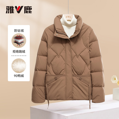 显瘦官方新款时尚保暖加厚冬季