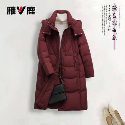 雅鹿女款中长款脱卸帽羽绒服轻薄