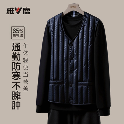 雅鹿中老年男款保暖背心轻薄冬季