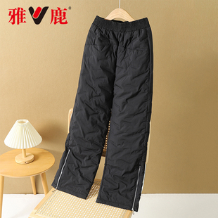 高腰休闲羽绒裤 雅鹿时尚 冬季 新款 YS601X06040 百搭外穿保暖阔腿裤