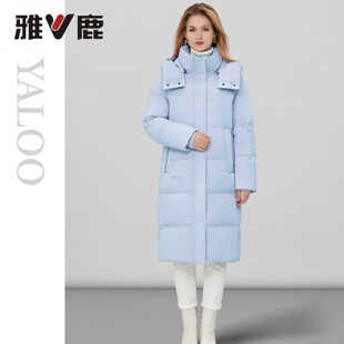 雅鹿2025秋冬休闲时尚中长款羽绒服女款纯色连帽冬款保暖正品