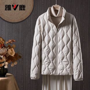 雅鹿冬新款官方女装服饰正品立领保暖韩版轻薄款显瘦羽绒服防寒衣