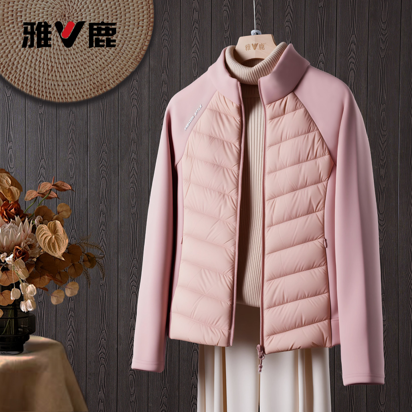 雅鹿冬季新款轻薄短款羽绒服