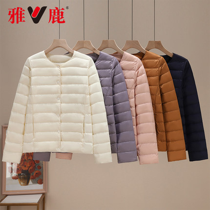 yaloo/雅鹿雅鹿时尚休闲显瘦新轻薄羽绒服女羽绒保暖YF501V00940