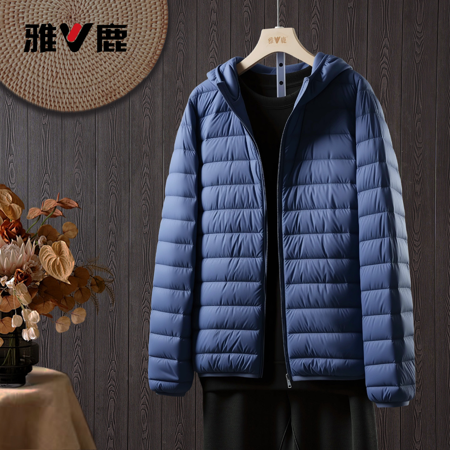 雅鹿新款男士轻薄羽绒服短款