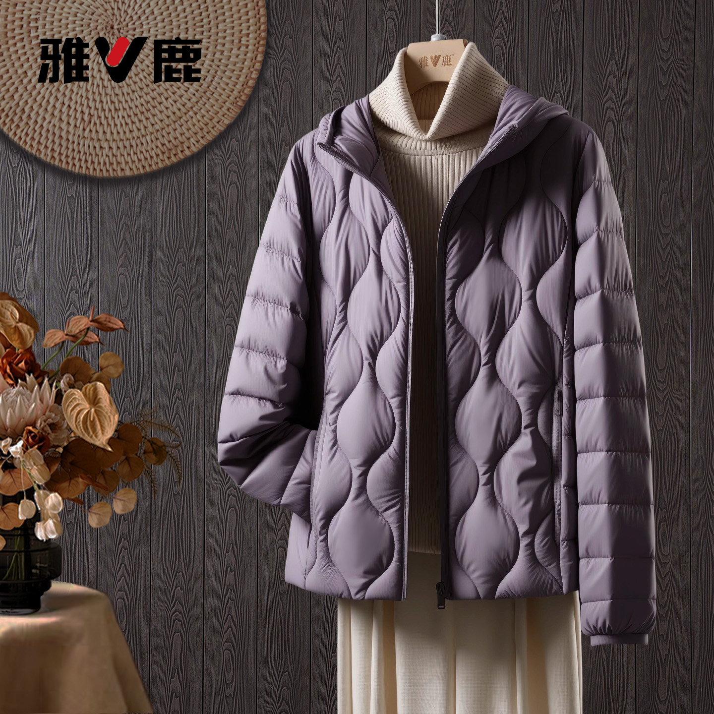 雅鹿新款轻薄羽绒服短款百搭保暖