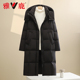雅鹿新款 超保暖中长羽绒服防寒衣黑色百搭 女款 秋冬季 防风加厚时尚