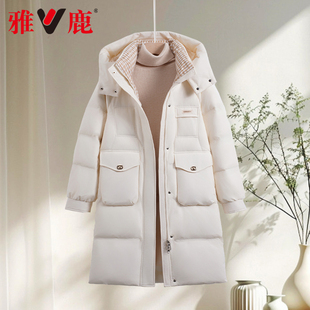 羽绒服YJ601X04330 百搭保暖洋气显瘦加厚女中长款 yaloo 雅鹿时尚