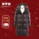 爆款 雅鹿琥珀流光风中长款 羽绒服女26新款 户外休闲大气保暖外套