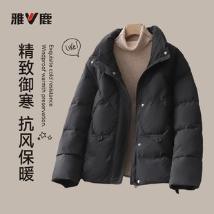 女款 加厚时尚 显瘦保暖羽绒服YF501Z04170 冬季 2025年雅鹿官方新款