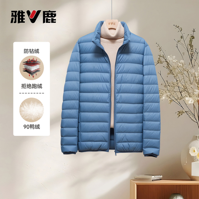 男士2025年户外新款官方运动冬季