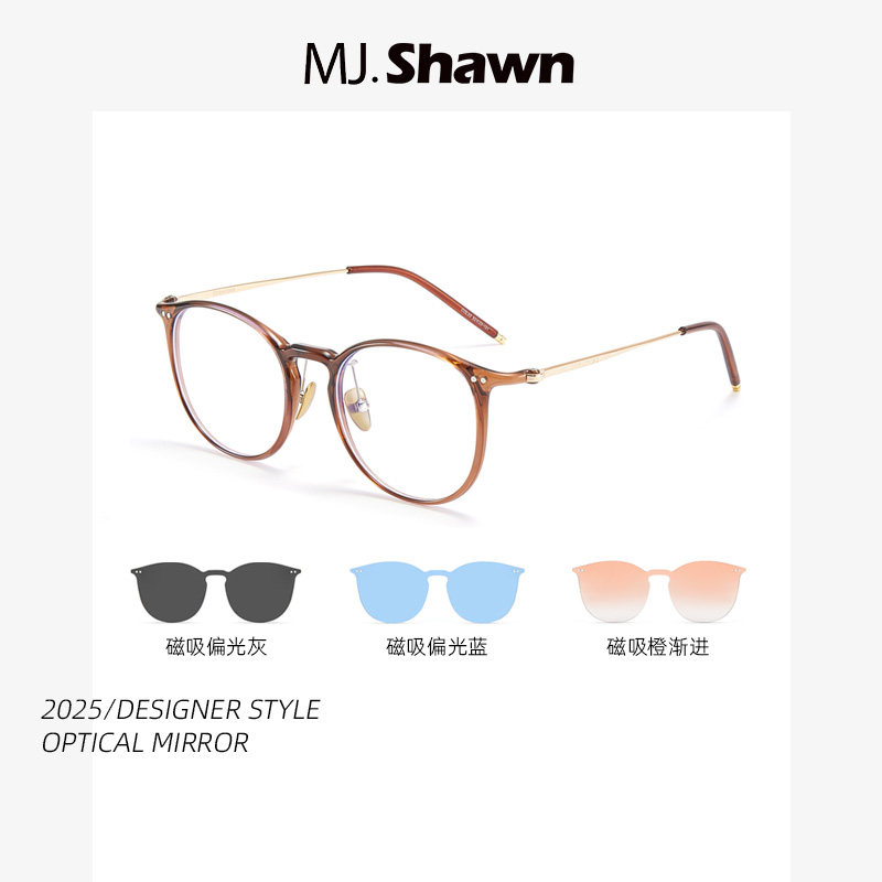 Shawnlee一镜四用磁吸墨镜