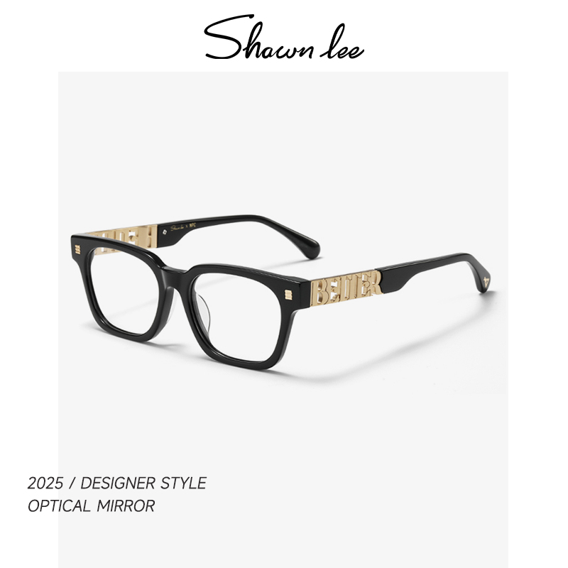 Shawnlee潮流时尚全方框眼镜框
