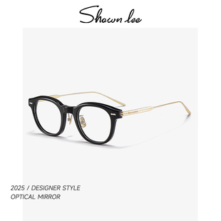 Shawnlee眼镜架显脸小女钛架超轻防蓝光近视可配度数舒适男款大脸