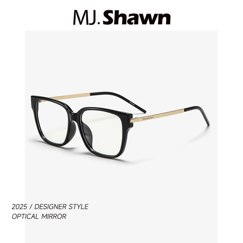 MJ Shawn超轻tr90近视眼镜框女款防蓝光合金可配度数男素颜眼睛架