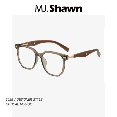 MJShawn文艺素颜木纹眼镜架