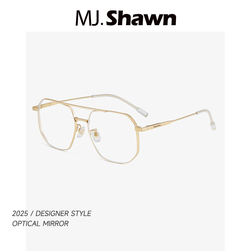 MJShawn金属方框近视镜框