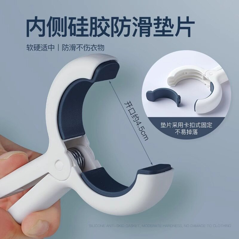 晒被子夹子防风强力晾衣无痕夹固定床单家用塑料大夹子棉被防滑器