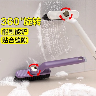 浴室细缝隙刷卫生间浴室厨房窗缝凹槽多功能灰尘清洁刷硬毛小刷子