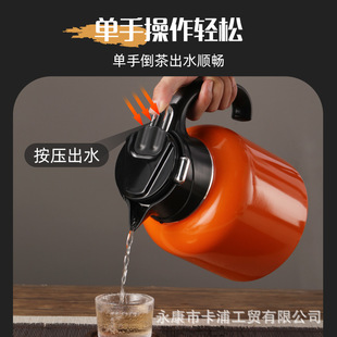 316不锈钢大容量焖茶壶智能显温防滑底高档泡茶壶旅行家用保温壶