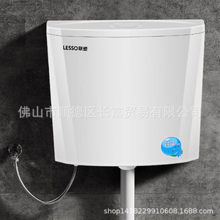 联塑WP02140环保节能水箱蹲坑座厕专用水箱超薄水箱出租房冲水箱