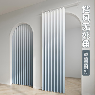 渐变色折叠门帘家用免打孔防风隔热空调挡风帘卧室厨房遮挡隔断帘
