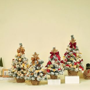 圣诞节装 跨境新品 饰圣诞树家用桌面摆件0.6米迷你桌面ins仿真树套