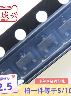 全新原装正品  FDV303N  丝印303  封装SOT-23  MOS场效应管 10只