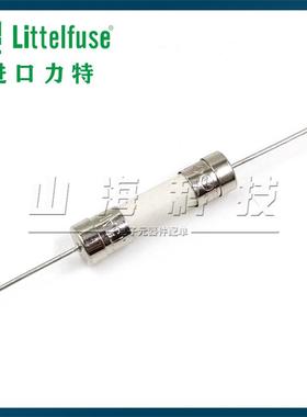 02153.15MXEP力特5*20 3.15A带引脚慢熔陶瓷保险丝管T3.15AH250V