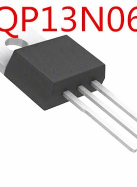 MOS场效应三极管FQP13N06L 13N06L TO-220 13A/600V 仙童进口原装