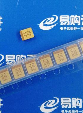 100UF 150UF 220UF 6.3V/10V/16V 3528贴片 钽电容 B型 AVX品牌