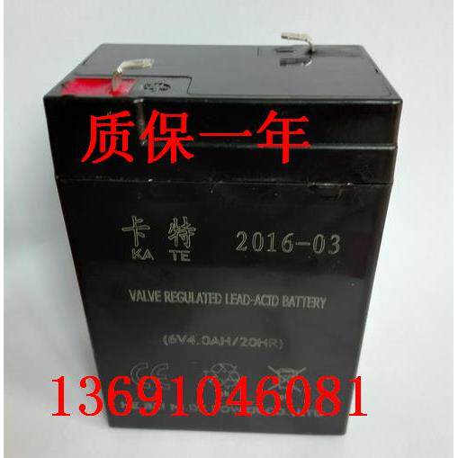 卡特电池6V4.0H/20HR康贝星专用6V4.5AH蓄电池儿童玩具车通用电瓶