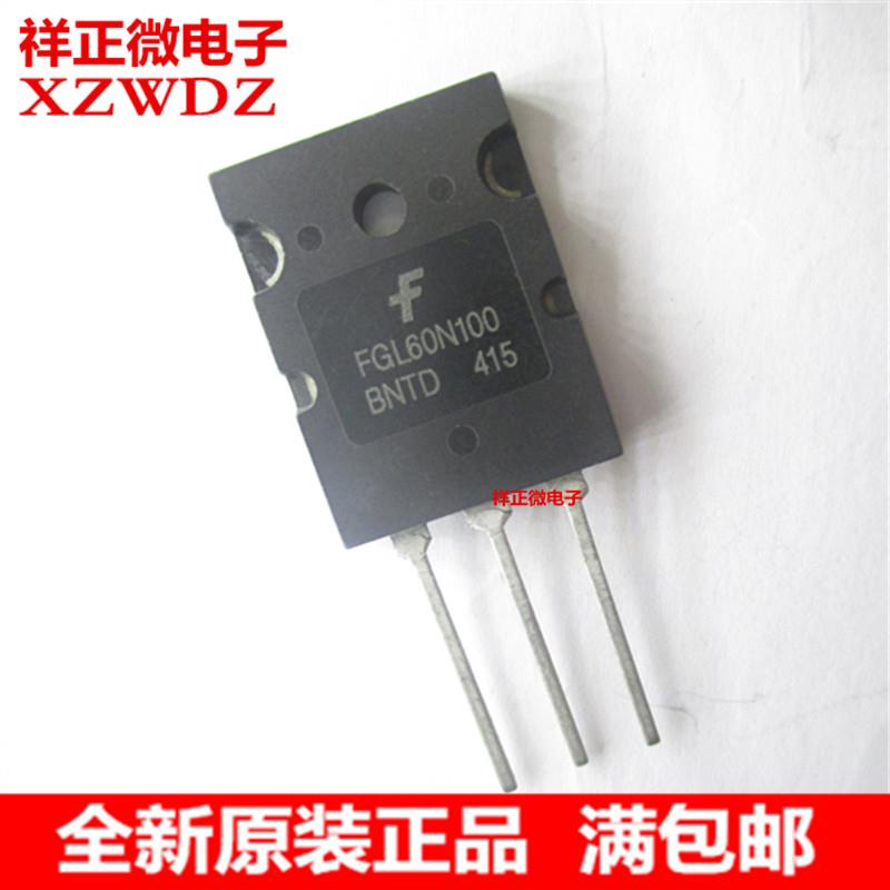全新原装G60N100 G60N100BNTD FGL60N100BNTD 场效应MOS管 TO-3P
