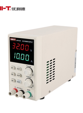 优利德 UTP1310/1310S/1605S开关型高精度维修数显式直流稳压电源