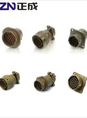 PT06E8-4S(SR) PT02E8-4P美军标插头MS3116E8-4S MS6112E8-SP原装