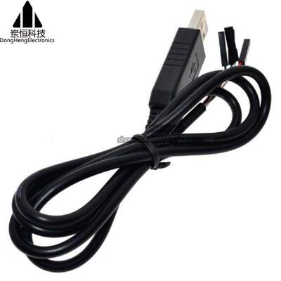 PL2303HX USB转TTL RS232模块升级模块USB转串口下载线中九刷机线