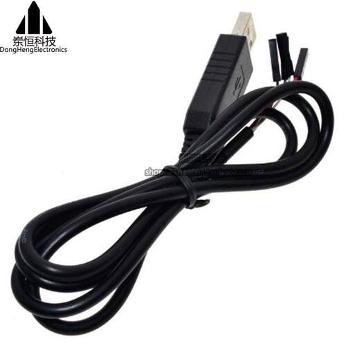 PL2303HX USB转TTL RS232模块升级模块USB转串口下载线中九刷机线