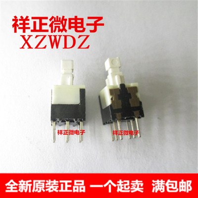 进口日本原装ALPS SPPH210100 6脚双排自锁开关 6*6方形按键开关