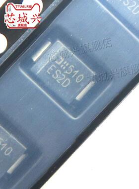 原装正品ES2D-13-F丝印ES2D 封装SMB 快恢复/超快恢复二极管 10只
