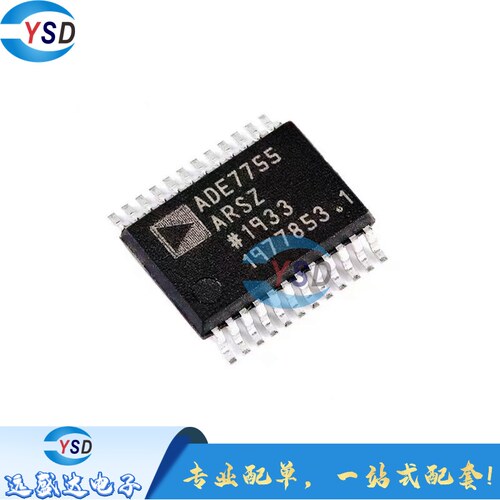 全新原装 ADE7755ARSZ ADE7755 7755ARS 贴片 SSOP-24 电能计量IC