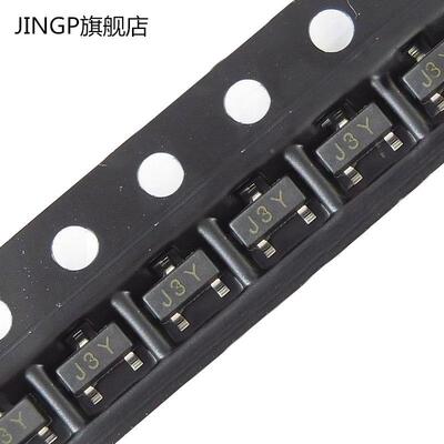 贴片三极管MMBTA44 丝印3D SOT-23 NPN 0.2A/400V 晶体管 (100个)