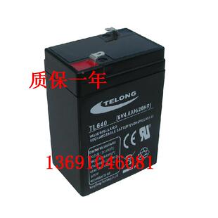 童车 TELONG蓄电池TL640 玩具车 20HR 电子称用电瓶 6V4.0AH