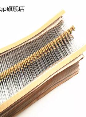 1/6W 1/8W直插碳膜电阻5% 160R 180R 200R 220欧 240R 270R 300R