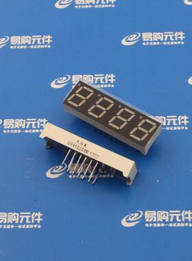 HX410391K HX420391K 0.39英寸 4位共阳/共阴 数码管 高亮红色