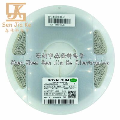 2512贴片电阻 1% 大功率2W 88.7K 90.9K 91K 93.1K 95.3K 97.6K